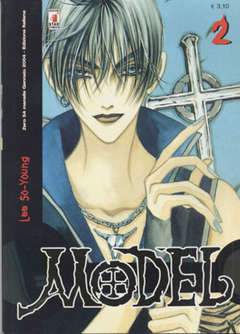 MODEL 2-EDIZIONI STAR COMICS- nuvolosofumetti.