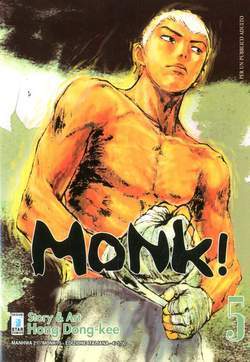 MONK 5-EDIZIONI STAR COMICS- nuvolosofumetti.
