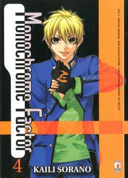 MONOCHROME FACTOR 4-EDIZIONI STAR COMICS- nuvolosofumetti.