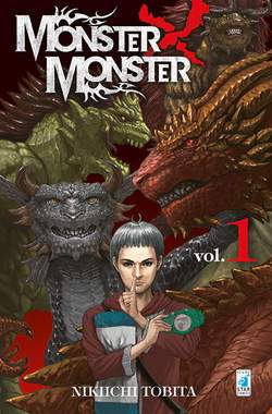 MONSTER X MONSTER 1-EDIZIONI STAR COMICS- nuvolosofumetti.
