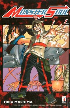 MONSTER SOUL 1-EDIZIONI STAR COMICS- nuvolosofumetti.