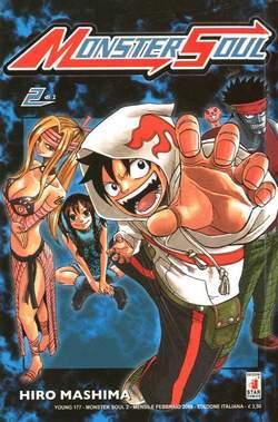 MONSTER SOUL 2-EDIZIONI STAR COMICS- nuvolosofumetti.