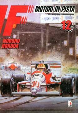 F MOTORI IN PISTA 12-EDIZIONI STAR COMICS- nuvolosofumetti.