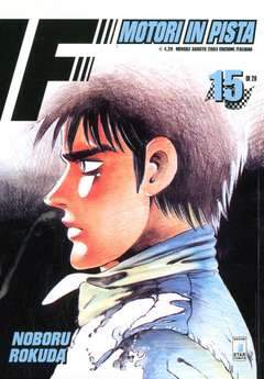 F MOTORI IN PISTA 15-EDIZIONI STAR COMICS- nuvolosofumetti.
