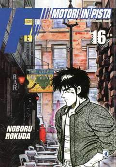 F MOTORI IN PISTA 16-EDIZIONI STAR COMICS- nuvolosofumetti.