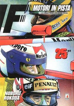 F MOTORI IN PISTA 25-EDIZIONI STAR COMICS- nuvolosofumetti.
