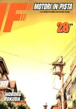 F MOTORI IN PISTA 28-EDIZIONI STAR COMICS- nuvolosofumetti.