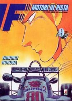F MOTORI IN PISTA 9-EDIZIONI STAR COMICS- nuvolosofumetti.