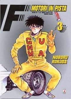 MITICO 99-EDIZIONI STAR COMICS- nuvolosofumetti.