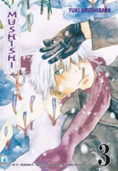 MUSHISHI 3-EDIZIONI STAR COMICS- nuvolosofumetti.