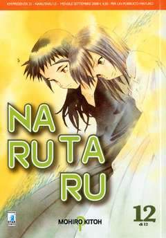 KM PRESENTA 21-EDIZIONI STAR COMICS- nuvolosofumetti.