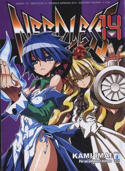 NEEDLESS 14-EDIZIONI STAR COMICS- nuvolosofumetti.