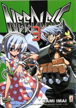 NEEDLESS 3-EDIZIONI STAR COMICS- nuvolosofumetti.