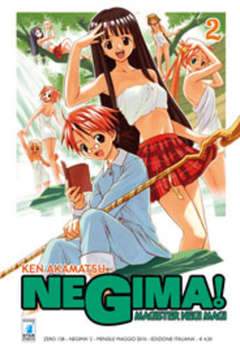 NEGIMA 2-EDIZIONI STAR COMICS- nuvolosofumetti.