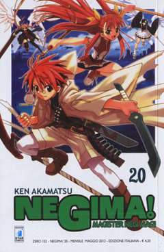 NEGIMA 20-EDIZIONI STAR COMICS- nuvolosofumetti.
