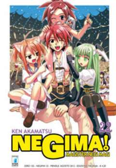 NEGIMA 22-EDIZIONI STAR COMICS- nuvolosofumetti.