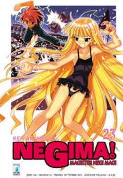 NEGIMA 23-EDIZIONI STAR COMICS- nuvolosofumetti.