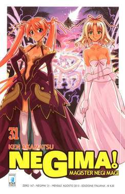 NEGIMA 31-EDIZIONI STAR COMICS- nuvolosofumetti.