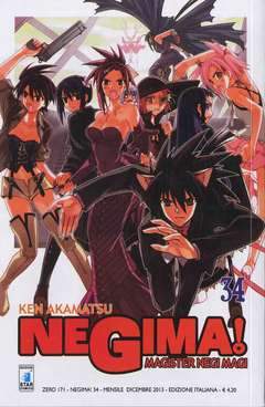 NEGIMA 34-EDIZIONI STAR COMICS- nuvolosofumetti.