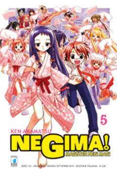 NEGIMA 5-EDIZIONI STAR COMICS- nuvolosofumetti.