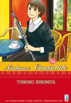NODAME CANTABILE 12-EDIZIONI STAR COMICS- nuvolosofumetti.