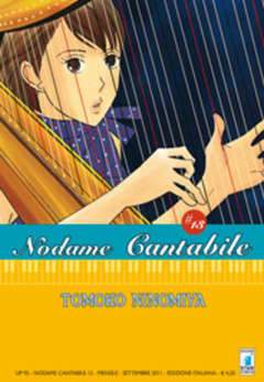 NODAME CANTABILE 13-EDIZIONI STAR COMICS- nuvolosofumetti.