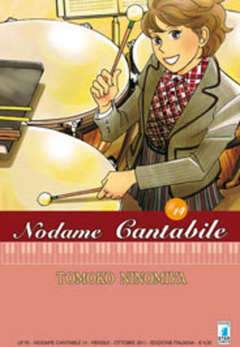 NODAME CANTABILE 14-EDIZIONI STAR COMICS- nuvolosofumetti.
