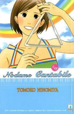 NODAME CANTABILE 18-EDIZIONI STAR COMICS- nuvolosofumetti.