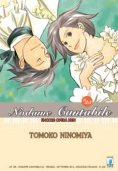 NODAME CANTABILE 25-EDIZIONI STAR COMICS- nuvolosofumetti.