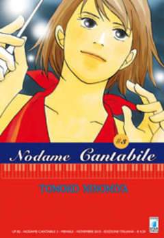 NODAME CANTABILE 3-EDIZIONI STAR COMICS- nuvolosofumetti.
