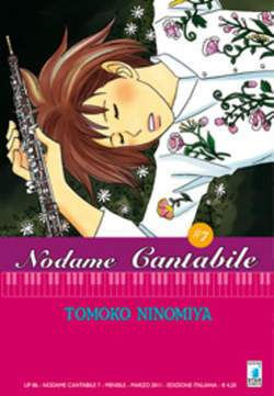 NODAME CANTABILE 7-EDIZIONI STAR COMICS- nuvolosofumetti.