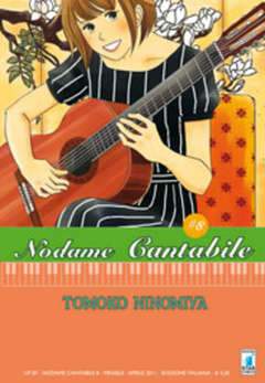 NODAME CANTABILE 8-EDIZIONI STAR COMICS- nuvolosofumetti.