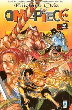 One piece 59-EDIZIONI STAR COMICS- nuvolosofumetti.