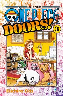 ONE PIECE DOORS 3 3, EDIZIONI STAR COMICS, nuvolosofumetti,