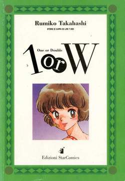 STORIE DI KAPPA 63-EDIZIONI STAR COMICS- nuvolosofumetti.