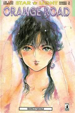 ORANGE ROAD 15-EDIZIONI STAR COMICS- nuvolosofumetti.