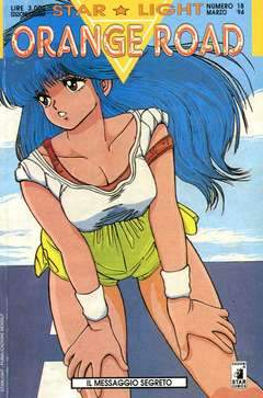 ORANGE ROAD 18-EDIZIONI STAR COMICS- nuvolosofumetti.