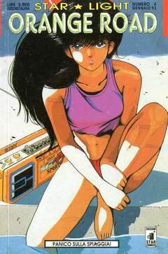ORANGE ROAD 4-EDIZIONI STAR COMICS- nuvolosofumetti.