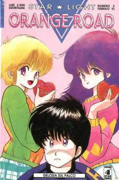 ORANGE ROAD 5-EDIZIONI STAR COMICS- nuvolosofumetti.