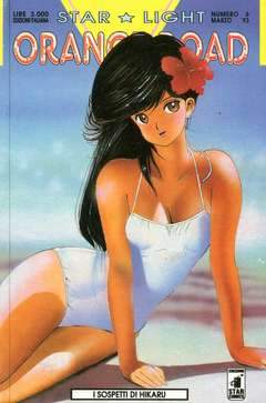 ORANGE ROAD 6-EDIZIONI STAR COMICS- nuvolosofumetti.