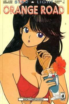 ORANGE ROAD 7-EDIZIONI STAR COMICS- nuvolosofumetti.