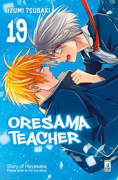 ORESAMA TEACHER 19-EDIZIONI STAR COMICS- nuvolosofumetti.