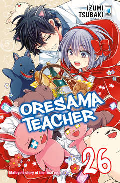 ORESAMA TEACHER 26