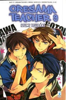 ORESAMA TEACHER 9-EDIZIONI STAR COMICS- nuvolosofumetti.