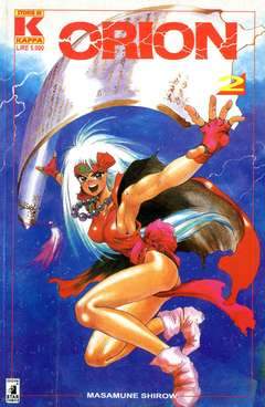 ORION 2-EDIZIONI STAR COMICS- nuvolosofumetti.