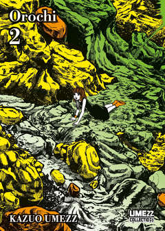 OROCHI 2 2