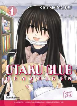 KM PRESENTA 4-EDIZIONI STAR COMICS- nuvolosofumetti.