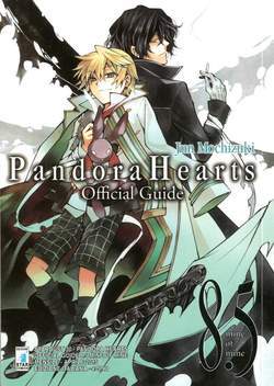 Pandora Hearths OFFICIAL GUIDE-EDIZIONI STAR COMICS- nuvolosofumetti.