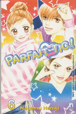 SHOT 82-EDIZIONI STAR COMICS- nuvolosofumetti.