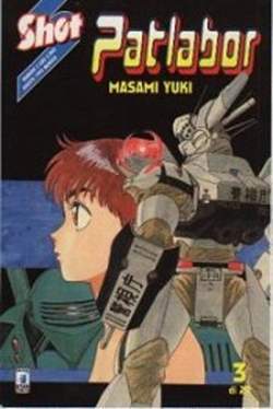 PATLABOR 3-EDIZIONI STAR COMICS- nuvolosofumetti.